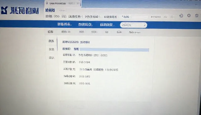 信息检索中公司信息更新的适用条件及选择依据